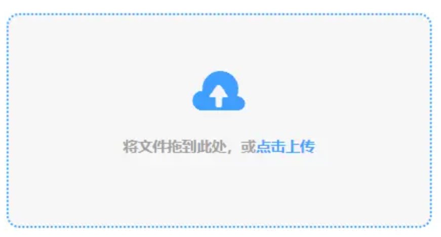 彩神快3入口使用讲解 - 添加文件